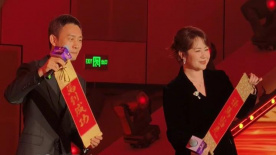 水浒传满天星台湾版